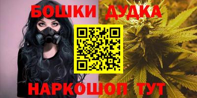 мяу мяу мука Нарткала
