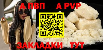 мяу мяу мука Нарткала