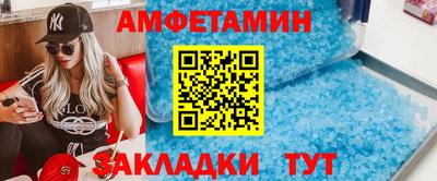 мяу мяу мука Нарткала