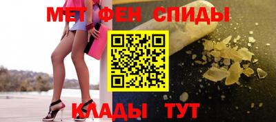 мяу мяу мука Нарткала