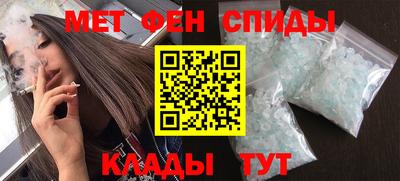 мяу мяу мука Нарткала
