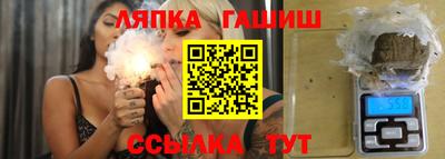 мяу мяу мука Нарткала