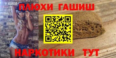 мяу мяу мука Нарткала